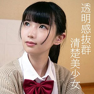 orev019【未来】希咲那奈
