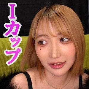 orev047【ゆりか】弓乃りむ