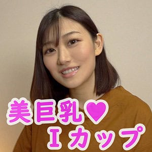 orev050【えな】小梅えな