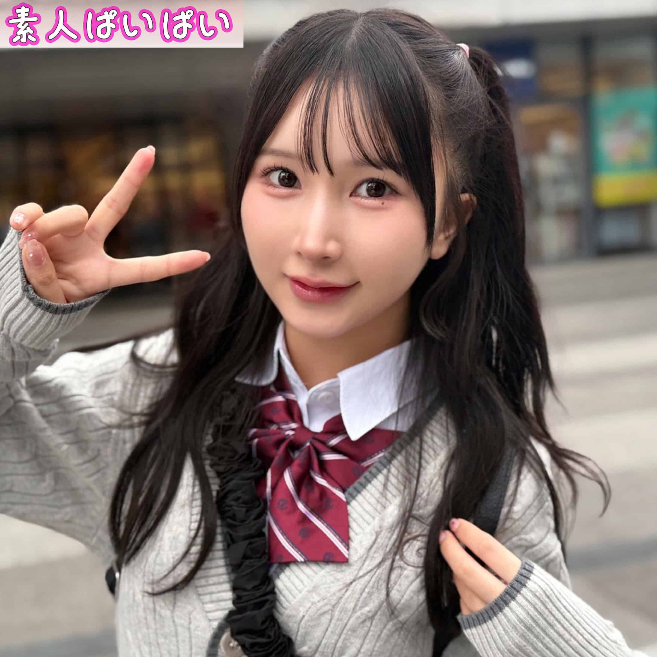 pai251【かな】由良かな