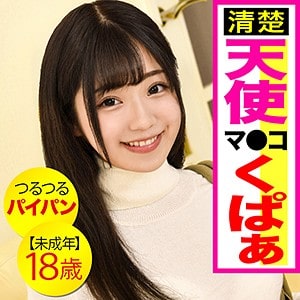 piz0009【るる】るるちゃ。