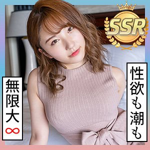 scute1182【みな 2】北野未奈