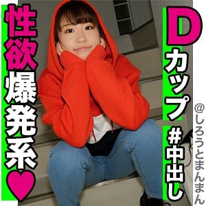 simm344【あや】真宮あや 真宮あやな