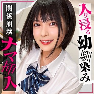 simo011【ゆみ】虹村ゆみ