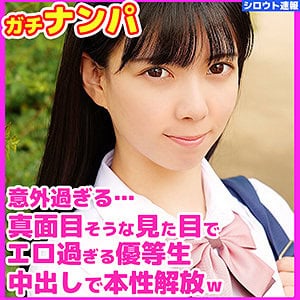 skho002【しずく】花井しずく