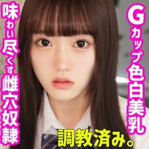 smuc089【みく】有馬美玖