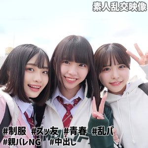 smuw032【こなつ＆こはる＆うらら@裏垢J】柏木こなつ 桜井千春