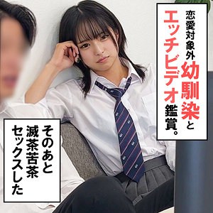 spay318【幼馴染N】渚みつき