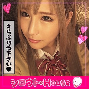 srho010【こったん】久遠れいら