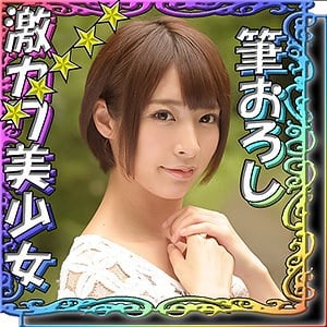 ssk025【みく】阿部乃みく