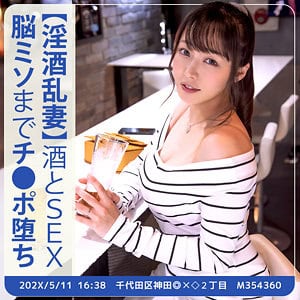 stbs012【ゆいさん】川越ゆい