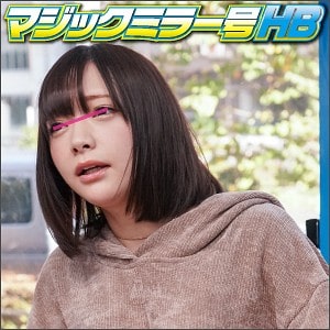 svmm007【夏帆さん】一条みお