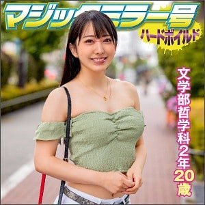 svmm030【みづき】弥生みづき