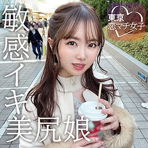tkmj005【もも】小栗操 百瀬あすか