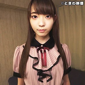 tkwa149【もね】藍瀬ミナ