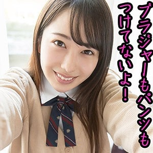 with059【みずき 2】弥生みづき