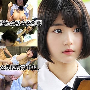 e007【GYちゃん（仮名）】